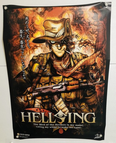 Hellsing wild geese 2006 - /,