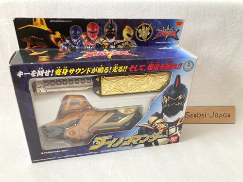 Power rangers dino - dino, thunder