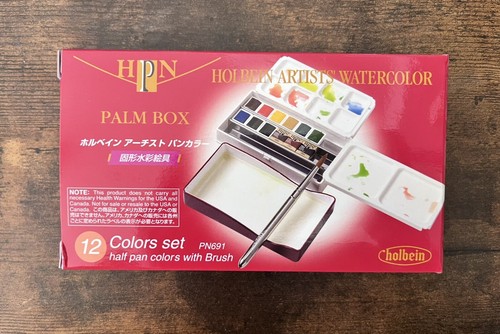 Holbein acquerelli artisti set - holbein,