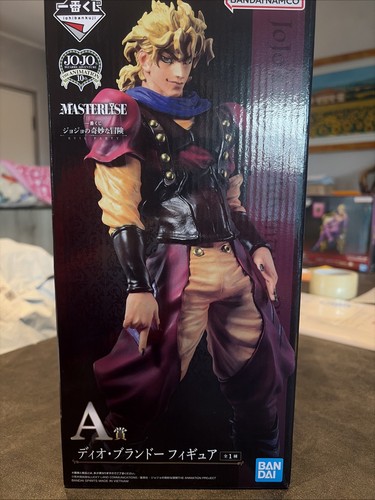 Dio brando jojo - dio,