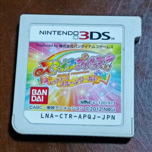 Smile precure let go - smile,
