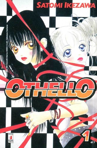 Manga star comics - manga,