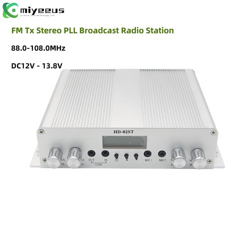 Fmuser 02st stazione - fmuser, hd-02st