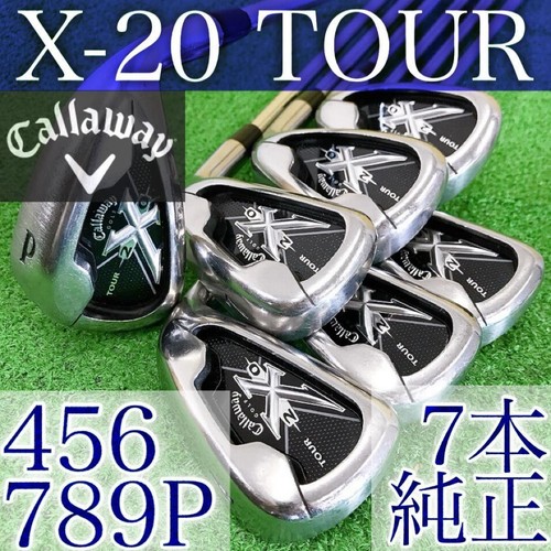 Callaway tour set - tour, di