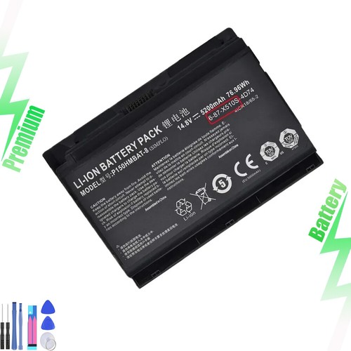 Batteria x510s 4d7 - batteria, 6-87-x510s-4d7