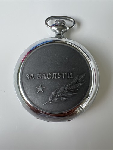 Raro modello orologio tasca - raro,