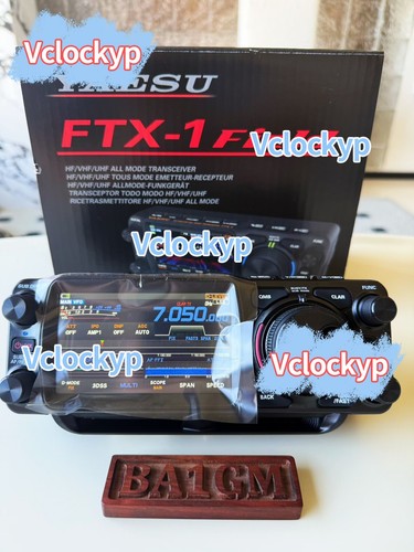 1pcs yaesu - ftx-1field, uv