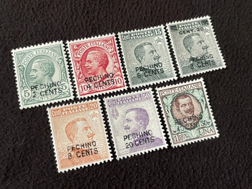 1917 poste italiane cina - italiane, in
