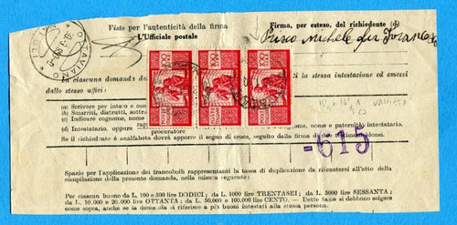 Democratica 100 striscia - -, £.100