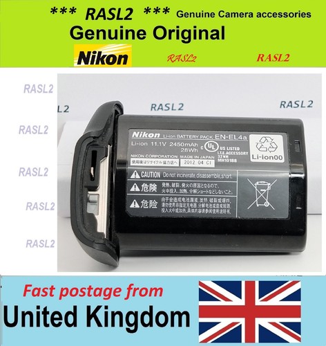Batteria originale nikon - batteria,