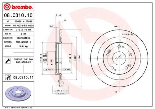 Coppia dischi freno brembo - freno,