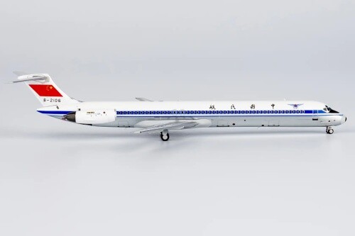 Modellino aereo model - aereo, ng