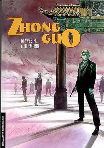 Libro euramaster 108 zhong - -,