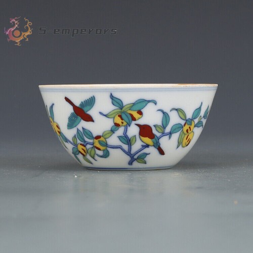 Tazze cina jingdezhen - tazze,