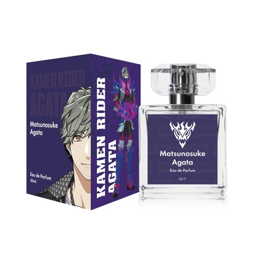 Ridekamens matsunosuke agata - matsunosuke,