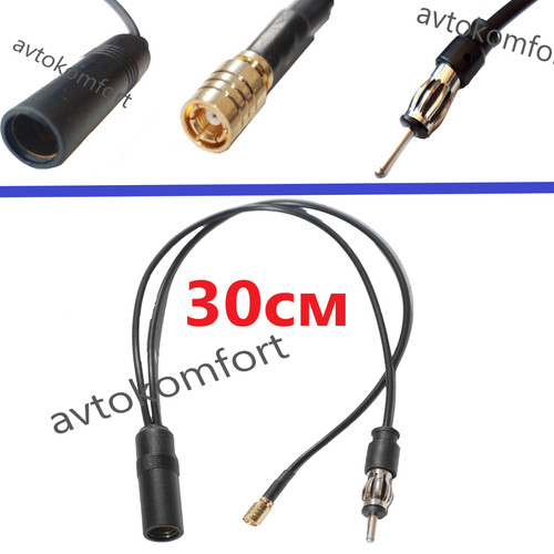 Connettore cavo adattatore