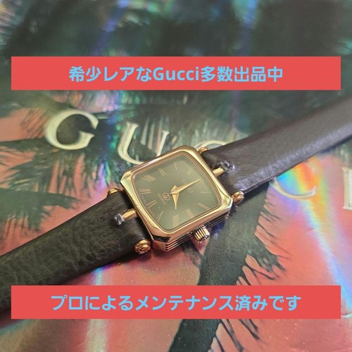 Gucci vintage sherry line - gucci,