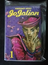 Jojolion variant limited - variant,