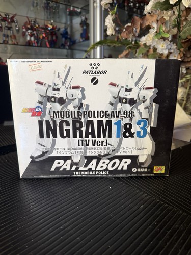 Brave ingram e - e, 3