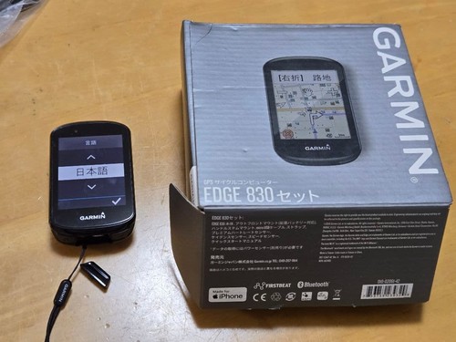 Garmin edge 830 ciclocomputer - garmin,