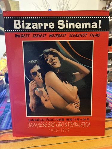 Bizarre sinema japanese ero - sinema,
