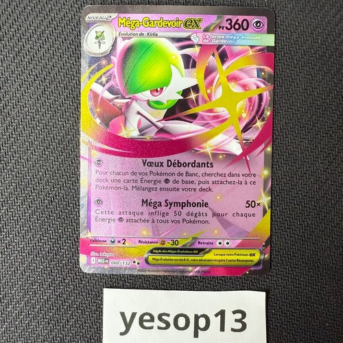 Carte pokémon méga - carte, méga-gardevoir