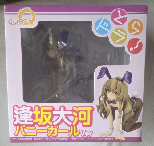 Quesq toradora taiga - toradora!,