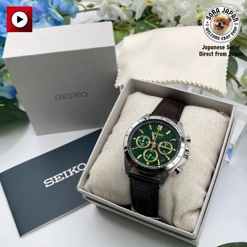 Nuovo articolo seiko watch - nuovo,