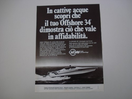 Advertising pubblicità 1979 - advertising,