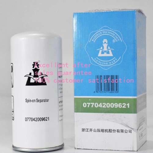 1pz nuovo scatola adatto - 1pz,
