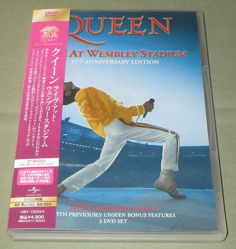 Queen japan dvd - 2,