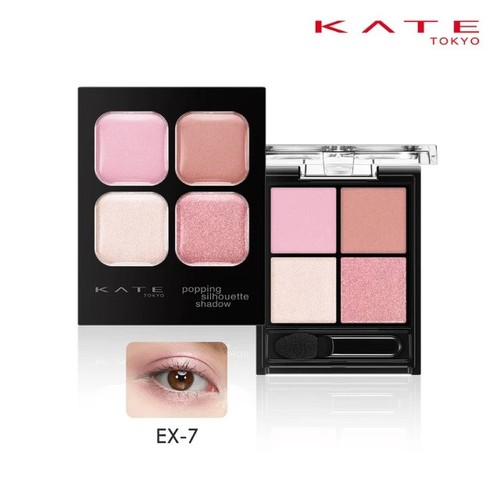Kanebo kate popping - kate],