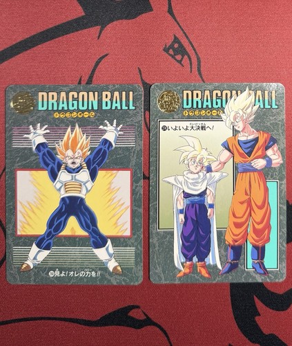 Dragonball 1995 268 - z, n.