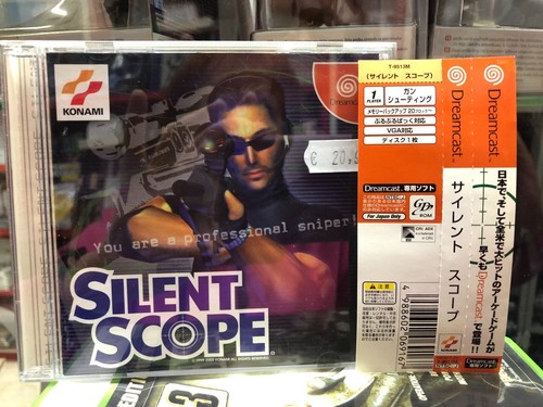Silent scope jap - , dreamcast