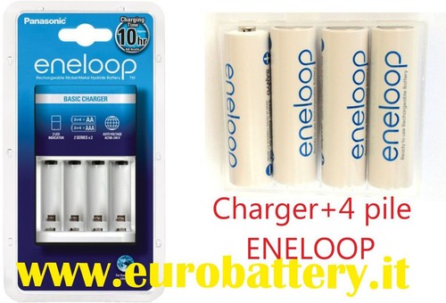 Panasonic eneloop sanyo - eneloop, ex