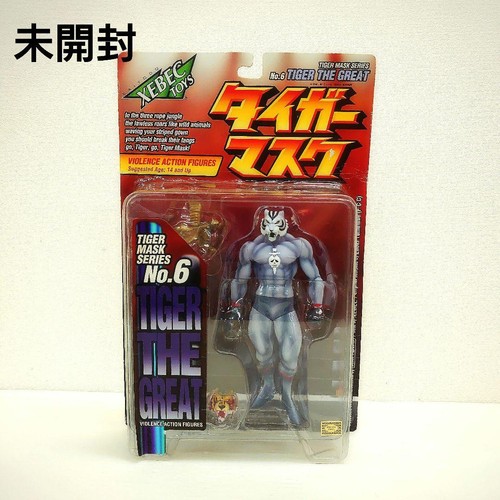 Kaiyodo modellino violenza - kaiyodo,