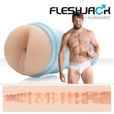 Fleshlight Fleshjack Boys