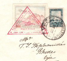 GRECIA Posta Aerea 3d BARCA