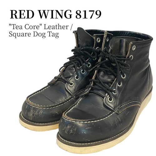 Stivali neri vintage - red, wing