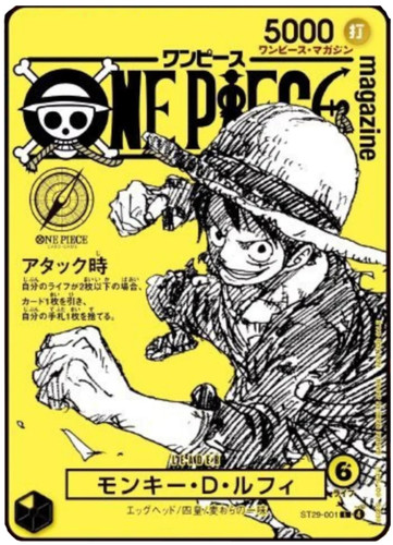 Rivista psl monkey - rivista,