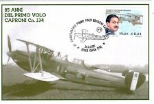 ITALIA 2022 CEREA ANNIV. PRIMO