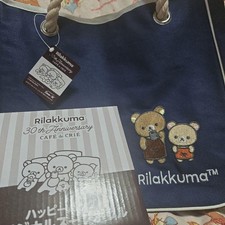Kawaii Rilakkuma Tote Bag &
