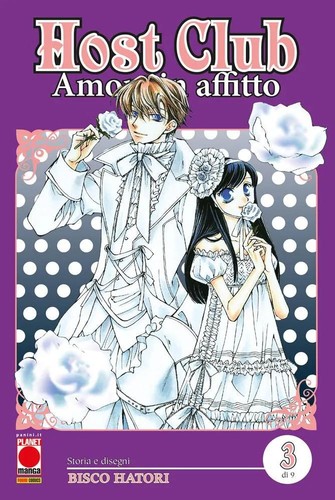 Bisco hatori host - host, amore