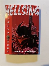 Hellsing kohta hirano - kohta,