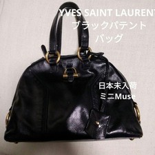 Borsa a mano Yves Saint