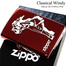 Zippo windy american - zippo,