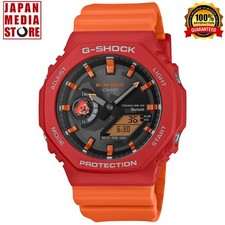 Orologio Uomo CASIO G-SHOCK