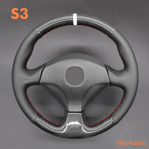 Coprivolante pelle fibra di - in,
