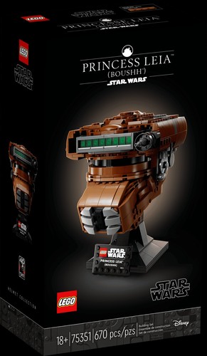 Lego star wars 75351 - wars, casco