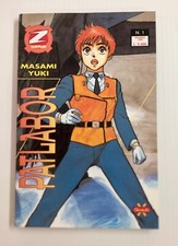 Patlabor manga star - n.1, z